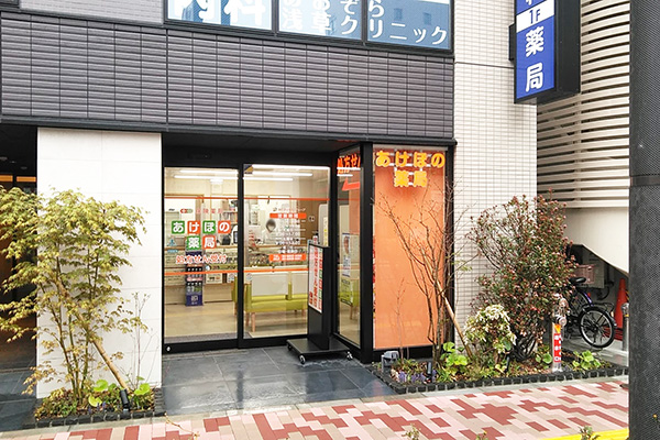 浅草店 外観